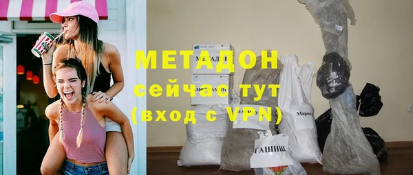 spice Арсеньев