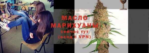 spice Арсеньев