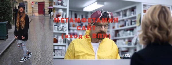 кокаин перу Баксан