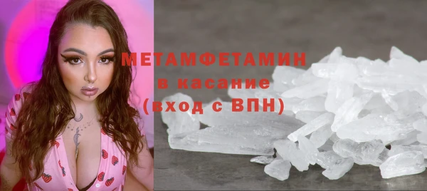 кокаин перу Баксан