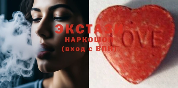 кокаин перу Баксан