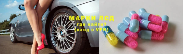 круглые Балабаново