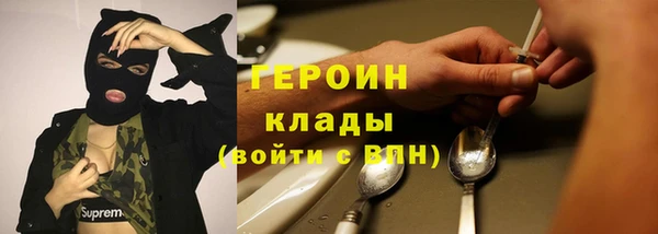 spice Арсеньев