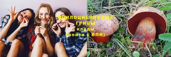 круглые Балабаново