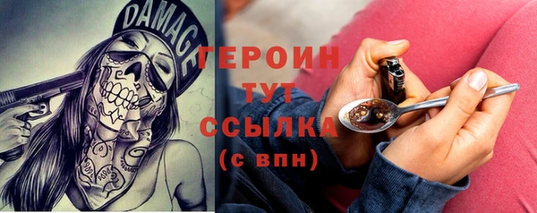 кокаин перу Баксан