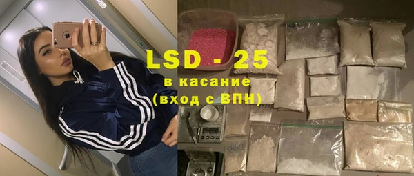 круглые Балабаново