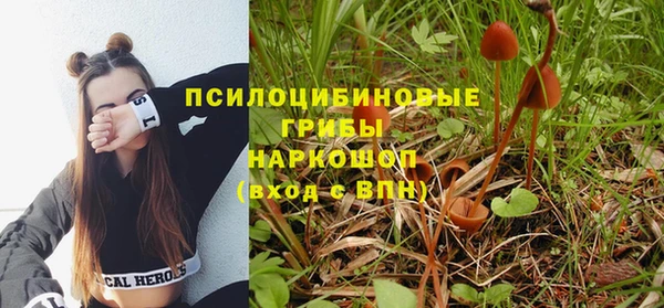 круглые Балабаново