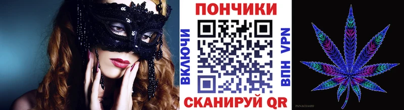 Купить  Межгорье  Каннабис ГИДРОПОН 